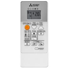 Инверторен климатик Mitsubishi electric MSZ-HR25VF