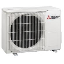 Инверторен климатик Mitsubishi electric MSZ-HR25VF