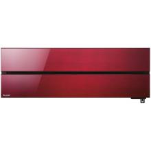 Инверторен климатик Mitsubishi electric MSZ-LN50VG - Ruby Red