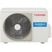 Инверторен климатик Toshiba RAS-B16PKVPG-E Daiseikai 9.0
