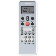 Инверторен климатик Toshiba RAS-B18J2FVG-E1